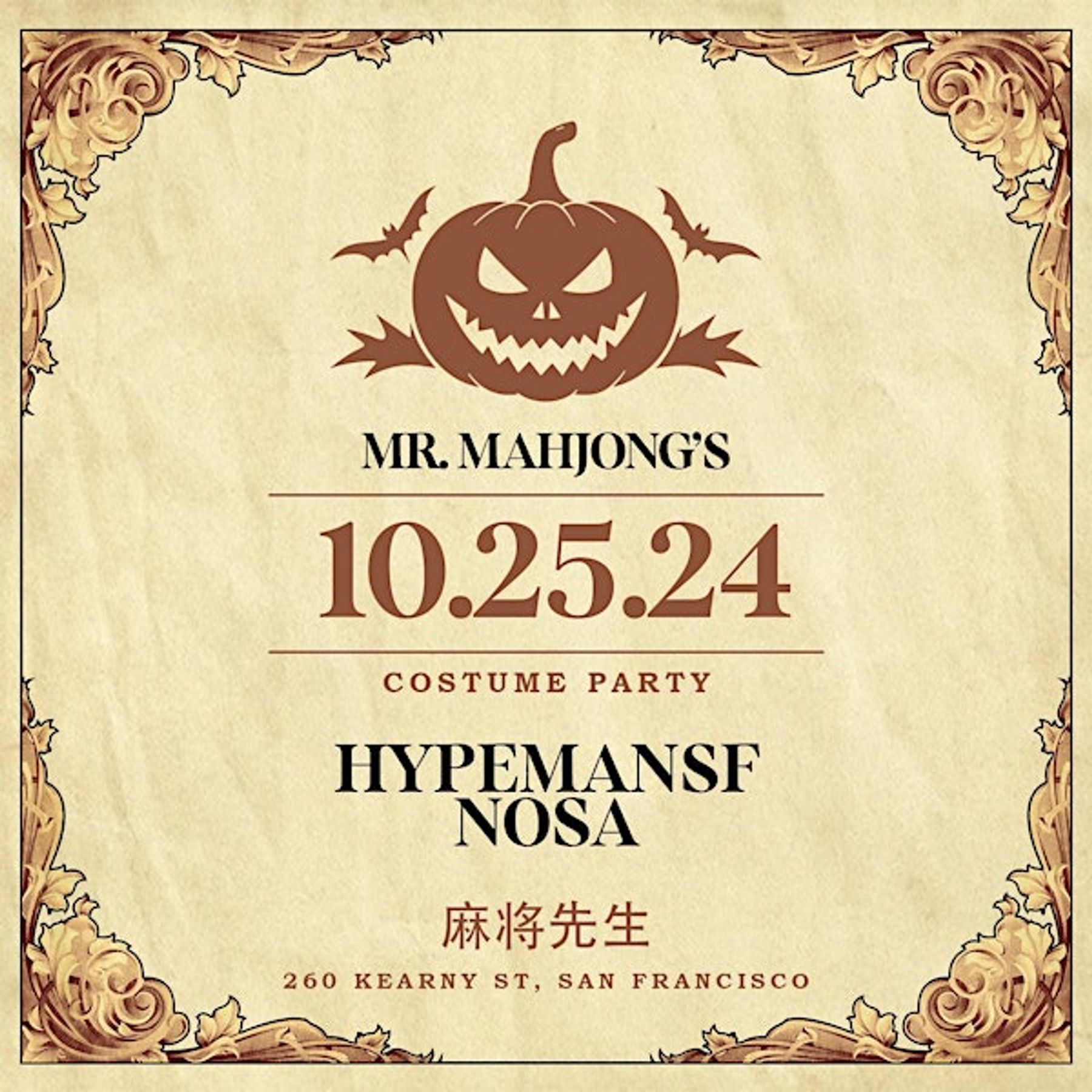 Mr. Mahjong's Halloween Costume Party Friday - 10/25/24 | Downtown San Francisco