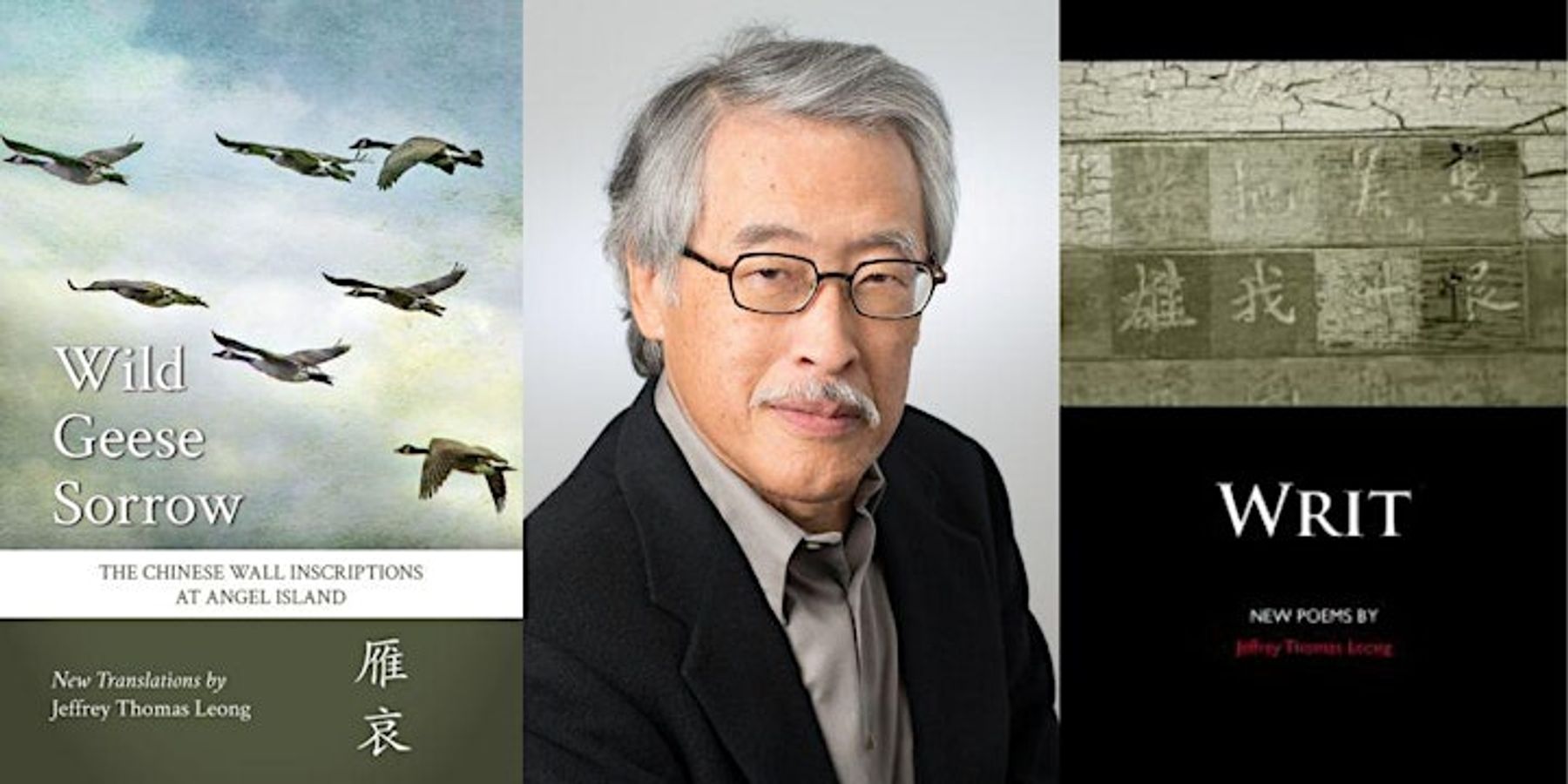 Poems of Chinese Exclusion with Jeffrey Thomas Leong | Downtown San Francisco