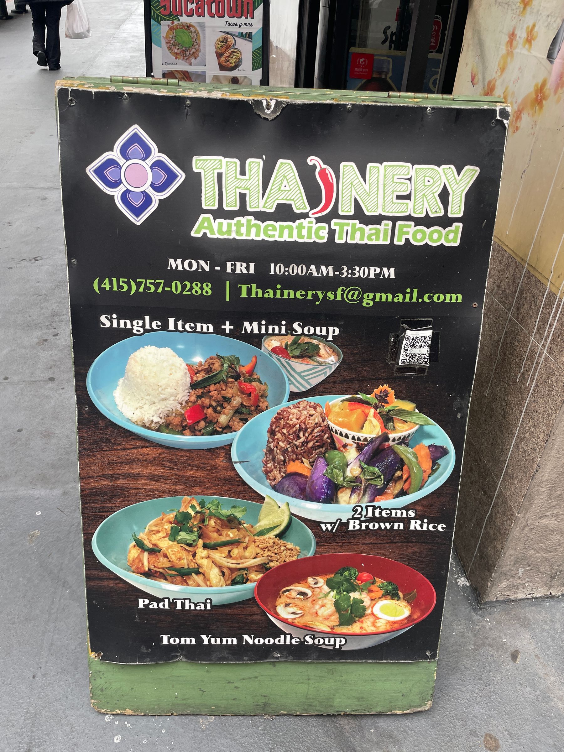 Thainery | Downtown San Francisco