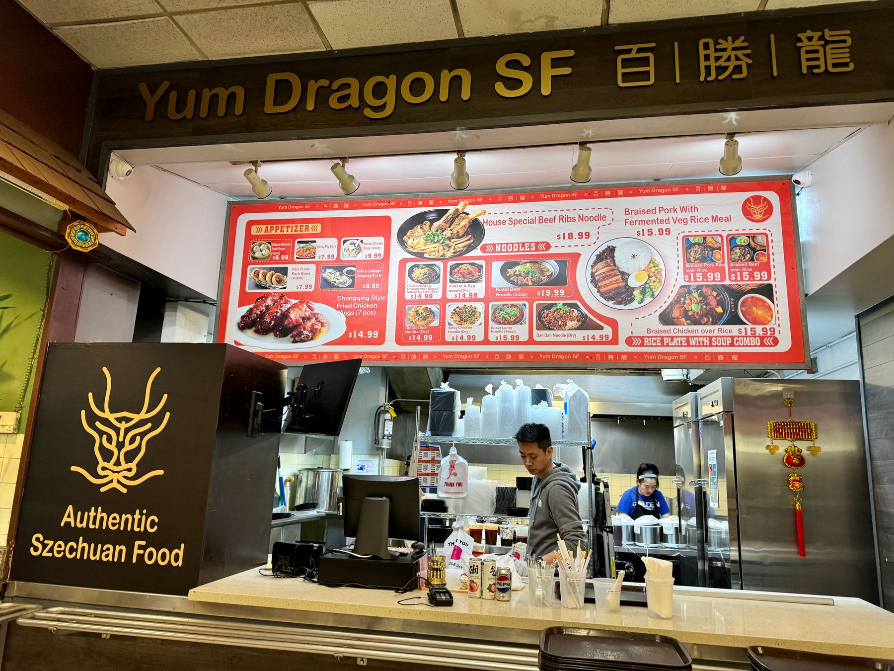 Yum Dragon SF | Downtown San Francisco
