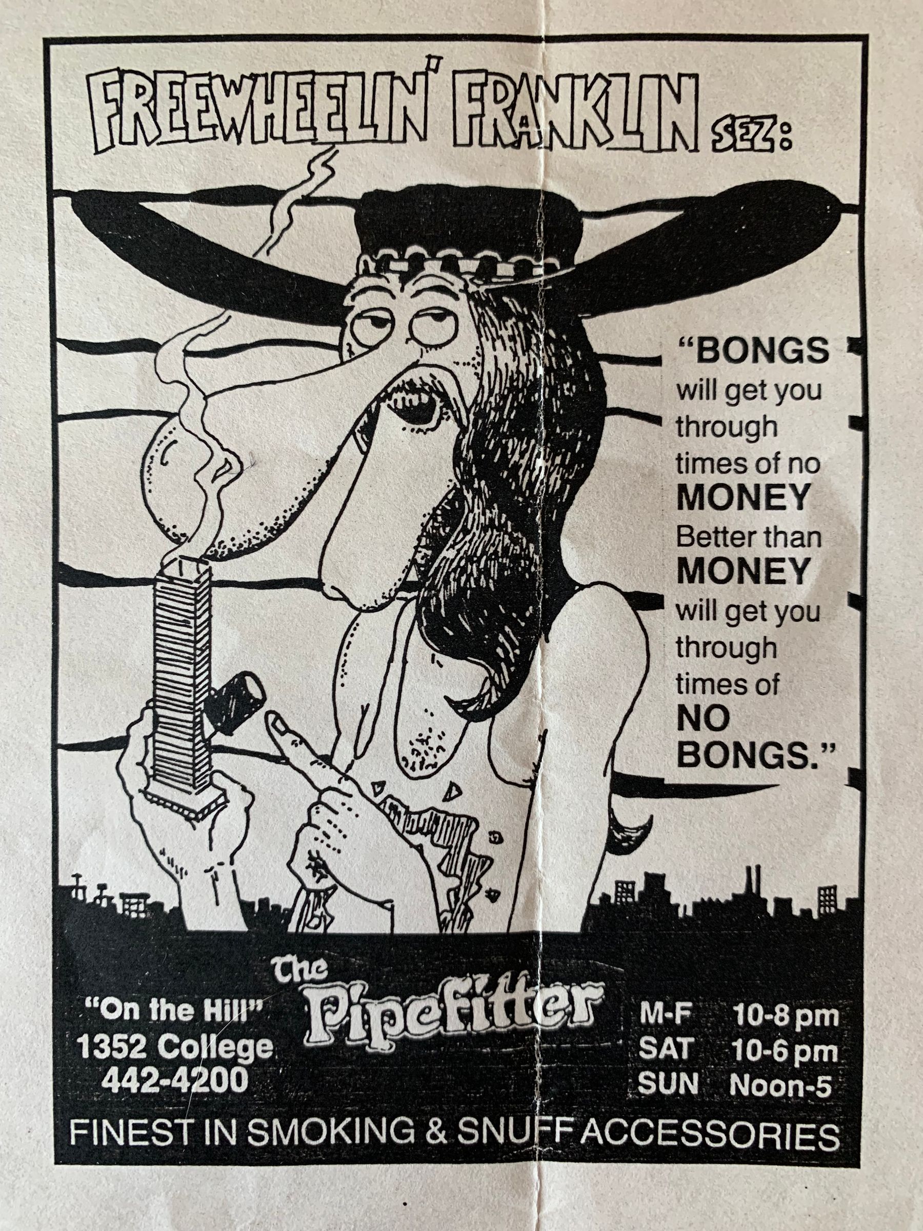An old poster for The Fitter.