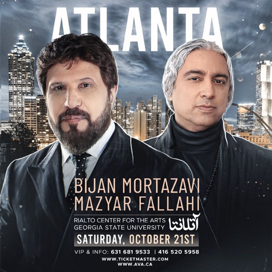 Bijan Mortazavi and Mazyar Fallahi in Concert Downtown Atlanta, GA