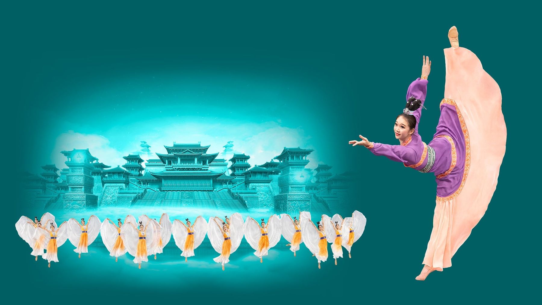 Shen Yun Performing Arts 2024