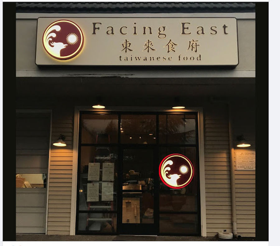 Facing East Taiwanese Restaurant