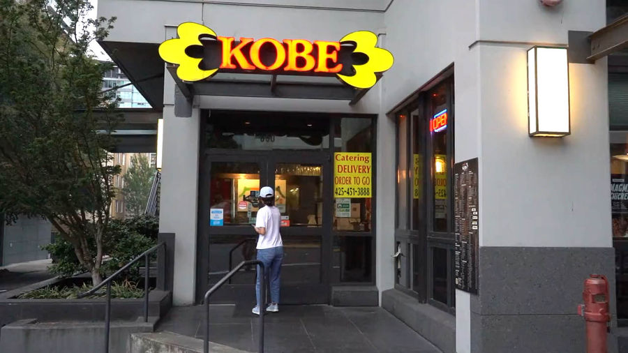 Kobe Bellevue